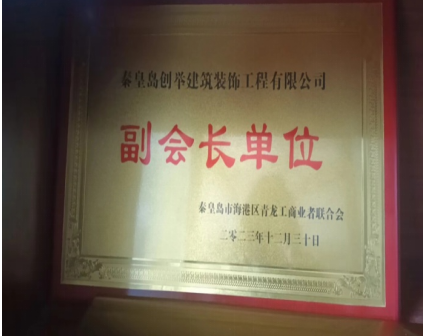 6639d0970c096.png