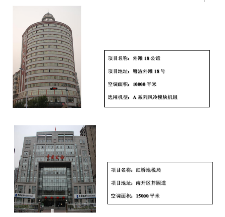66f75823d002c.png 66f75823d002c.png